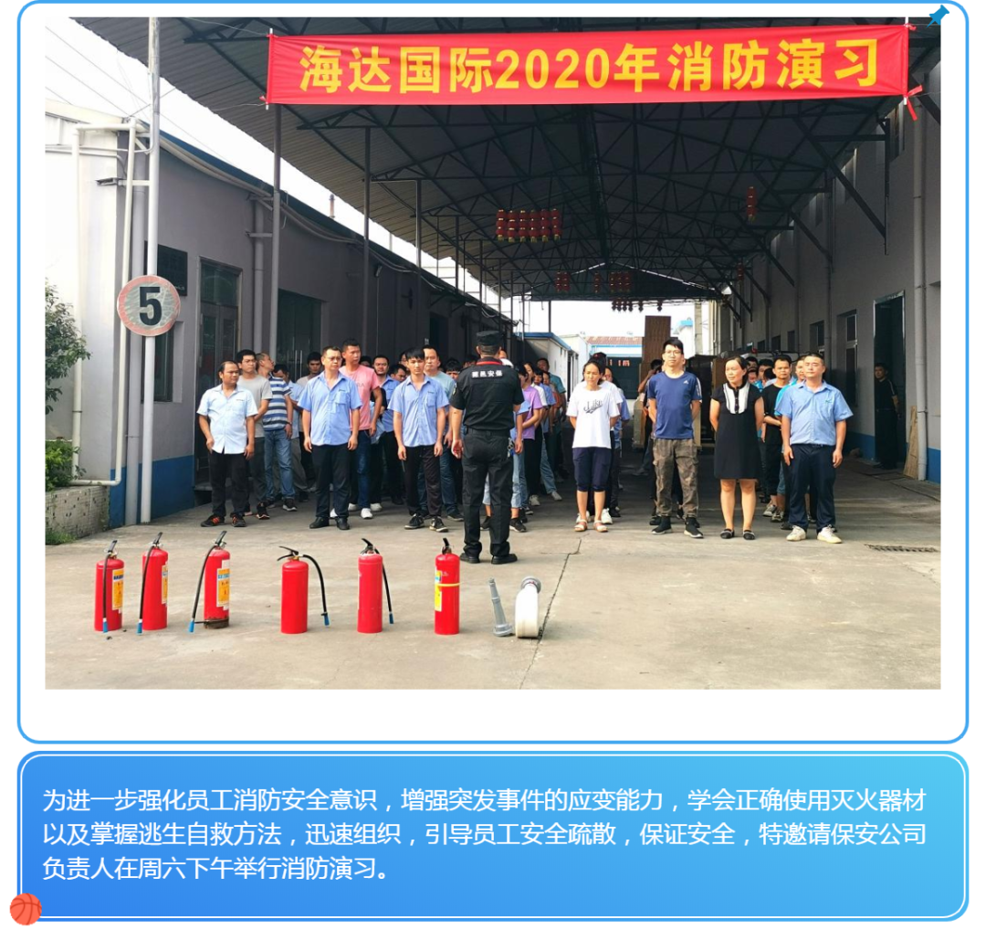 微信圖片_9